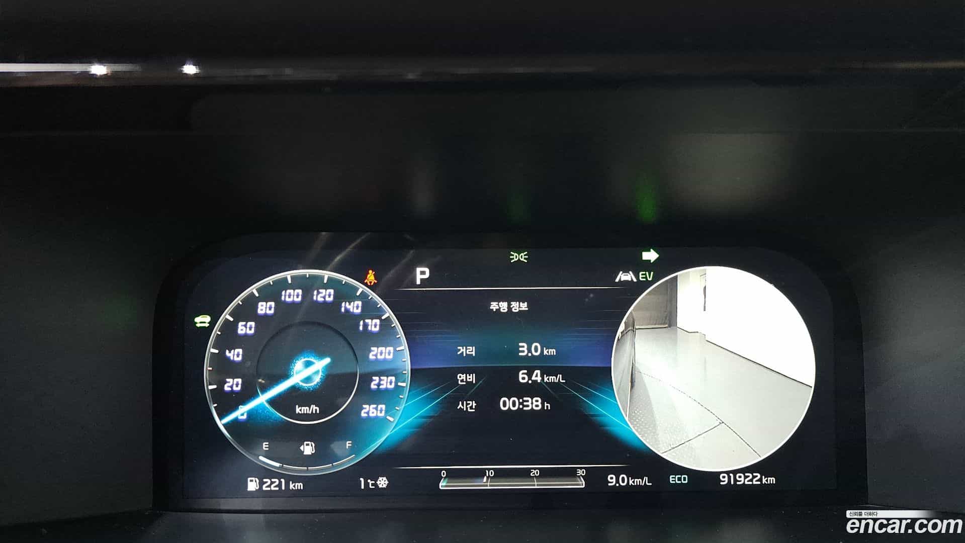 Sorento Kia 2021.6-INNER-008