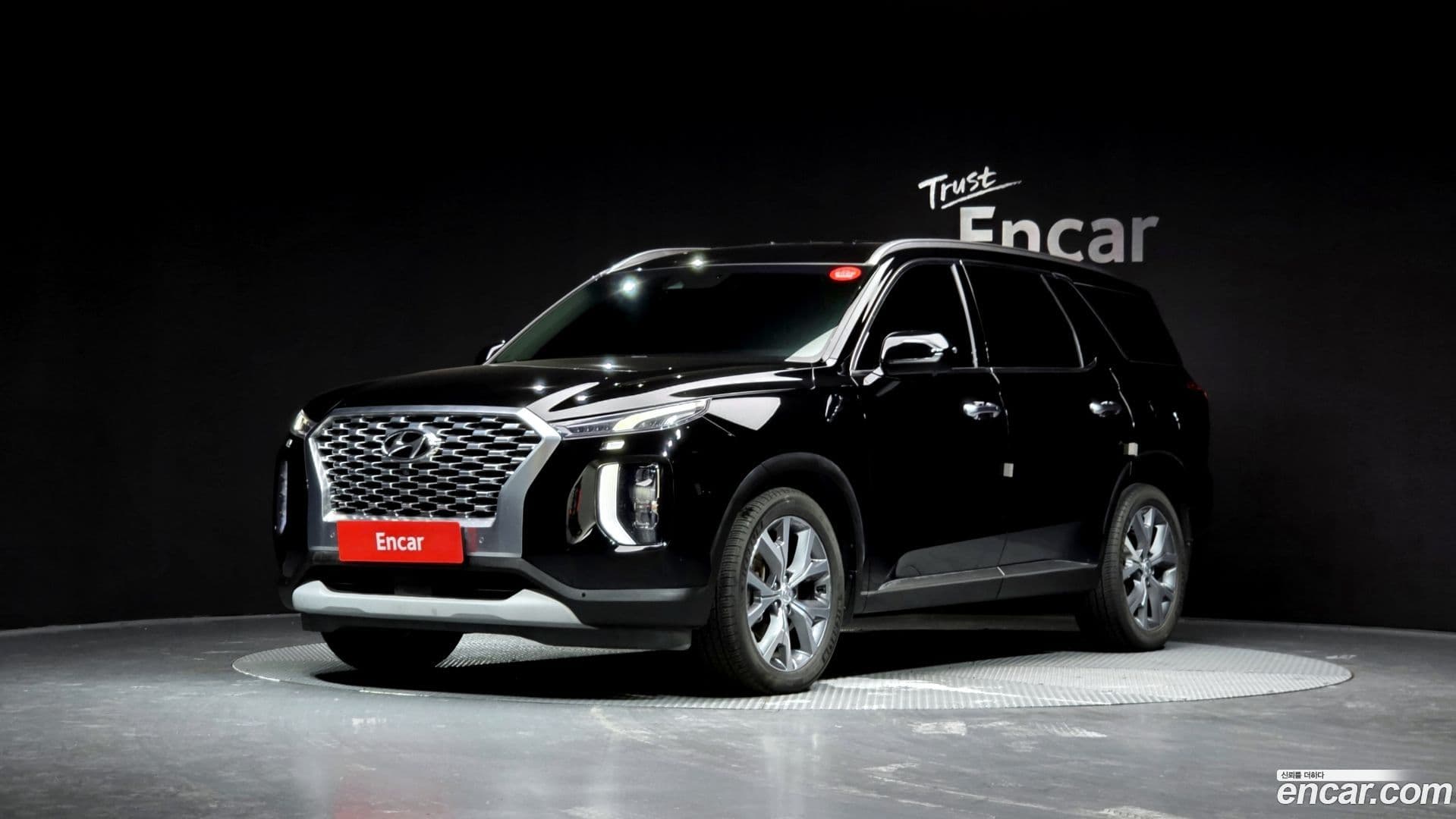 Main__Slider__Photo:Palisade Hyundai 2021.4-0