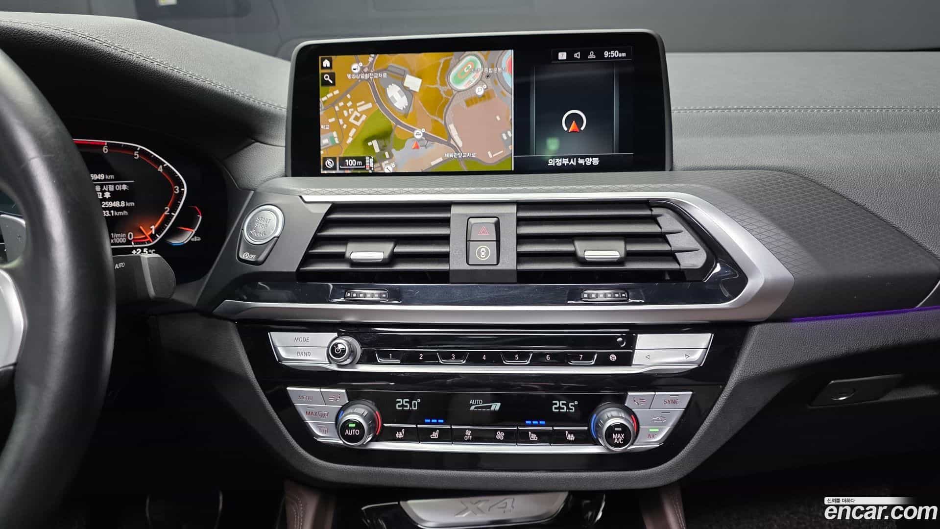 X4 BMW 2021.3-OPTION-018