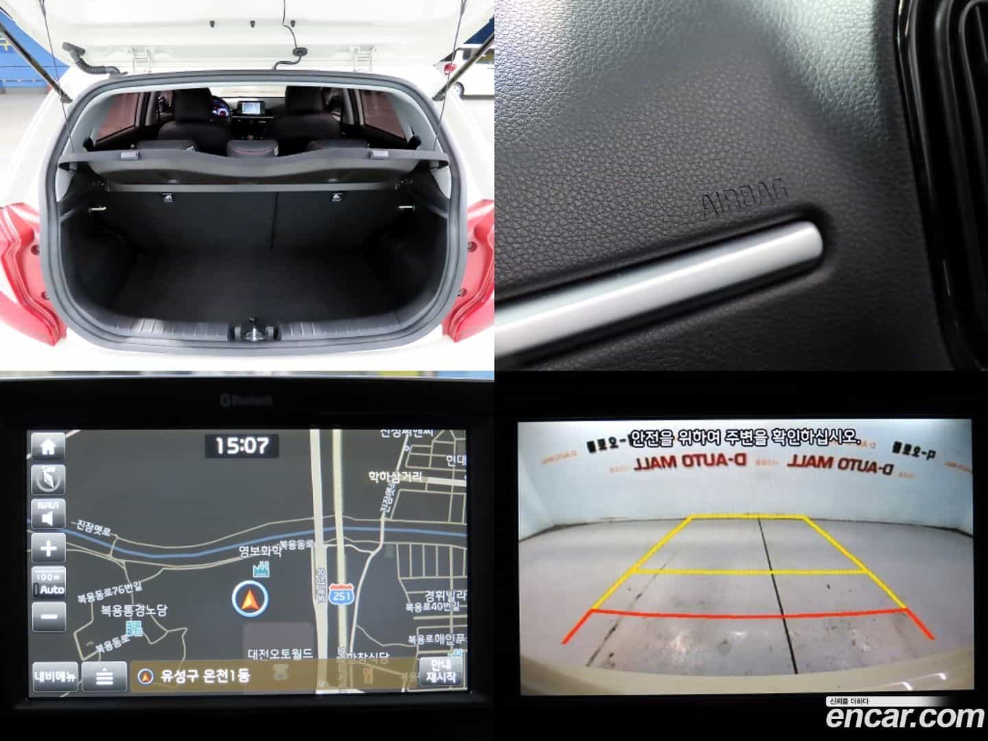 morning Kia 2017.6-OPTION-022