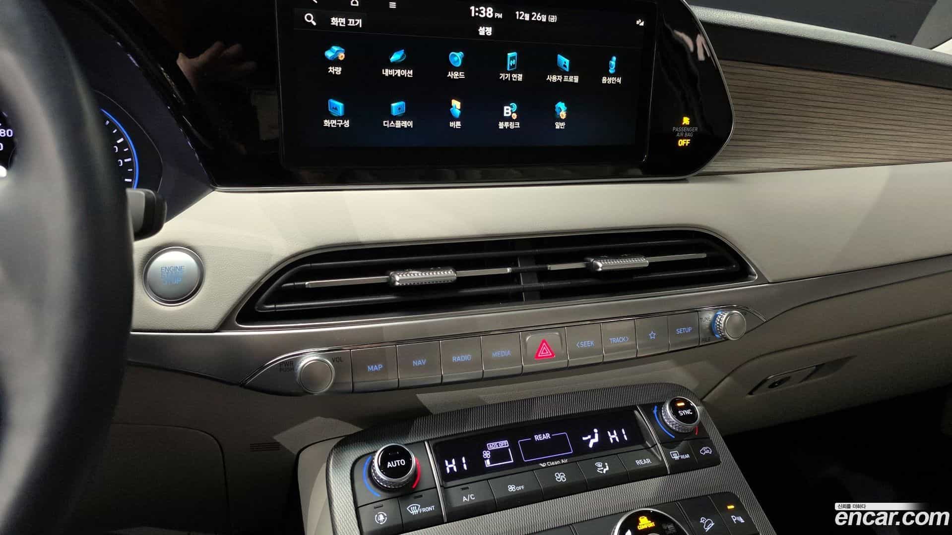 Palisade Hyundai 2021.3-OPTION-018