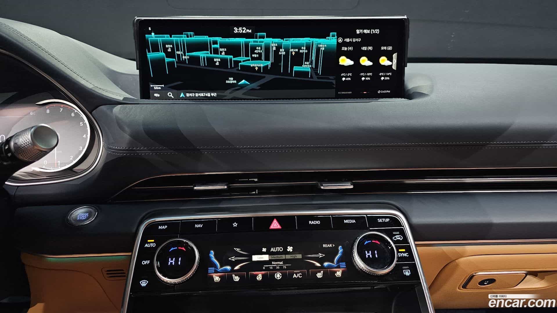 GV80 Genesis 2021.5-OPTION-018