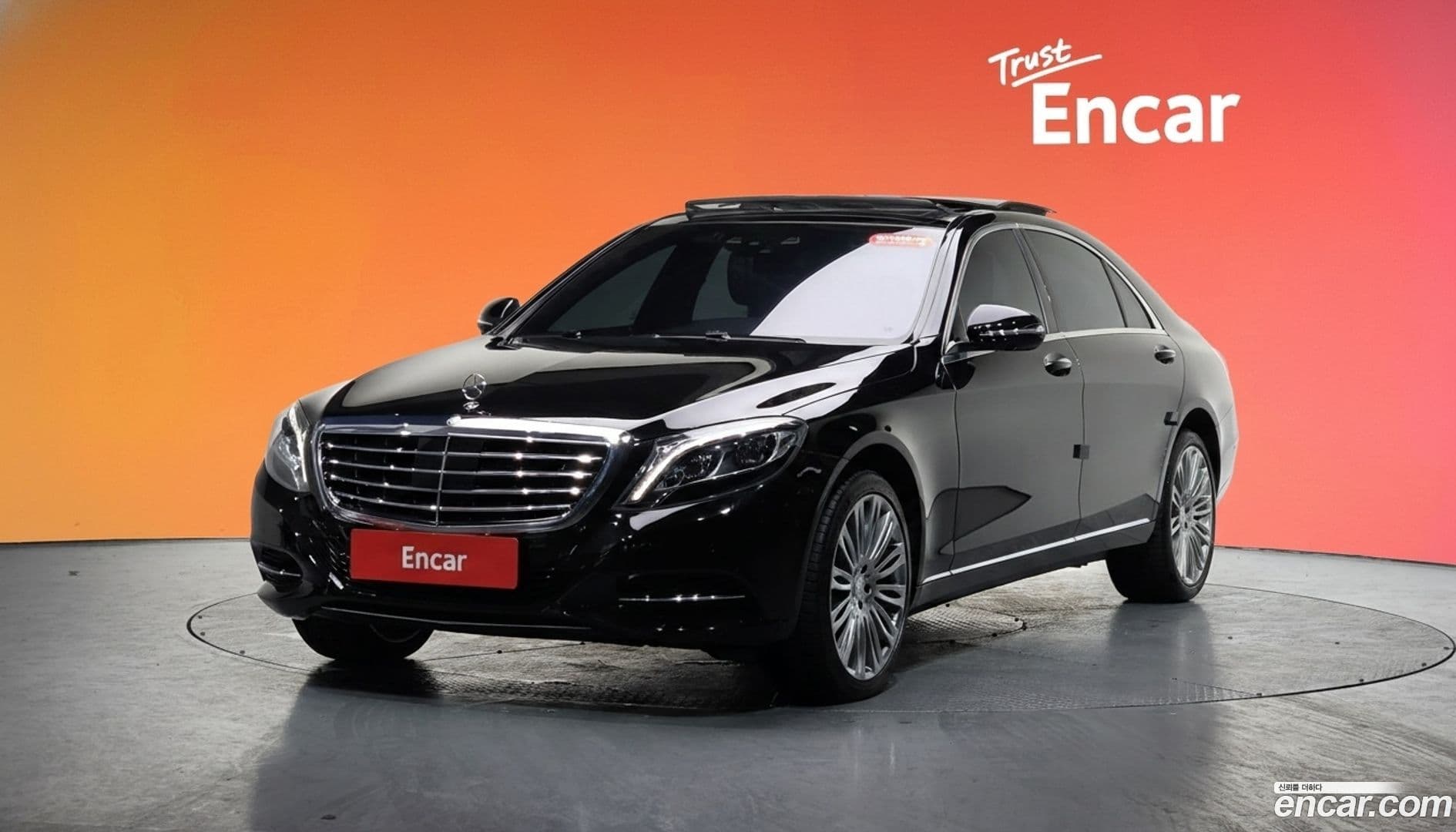 Main__Slider__Photo:S-Class Mercedes-Benz 2016.9-0