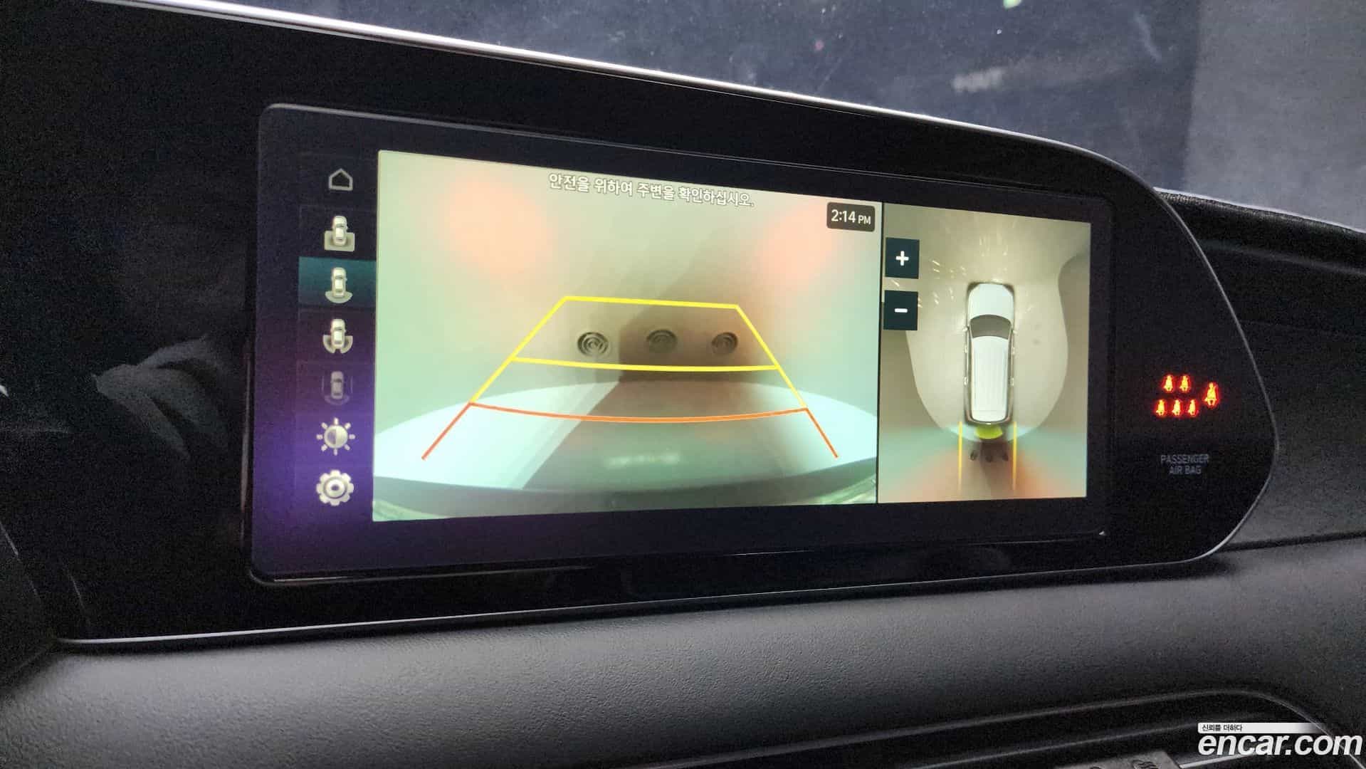Palisade Hyundai 2020.10-OPTION-019