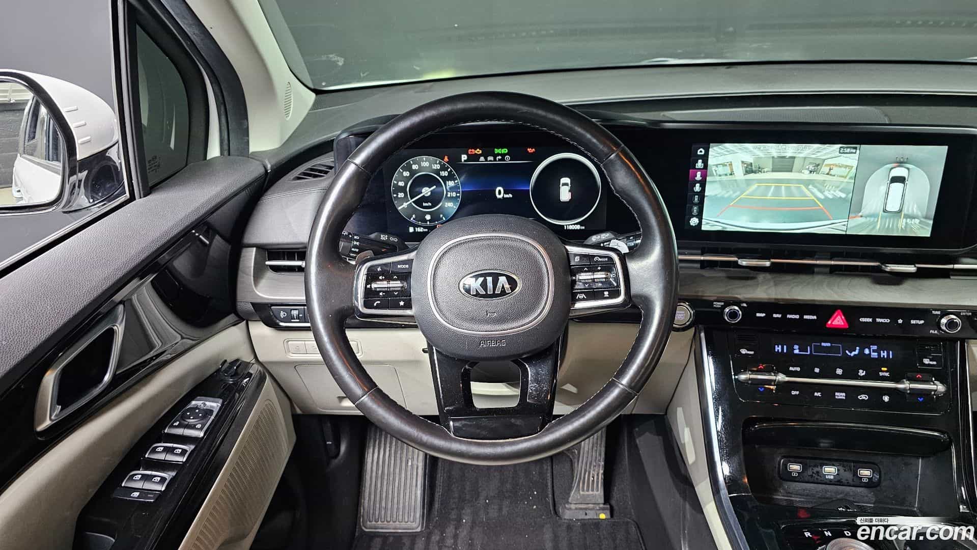 Canival Kia 2020.10-OPTION-016