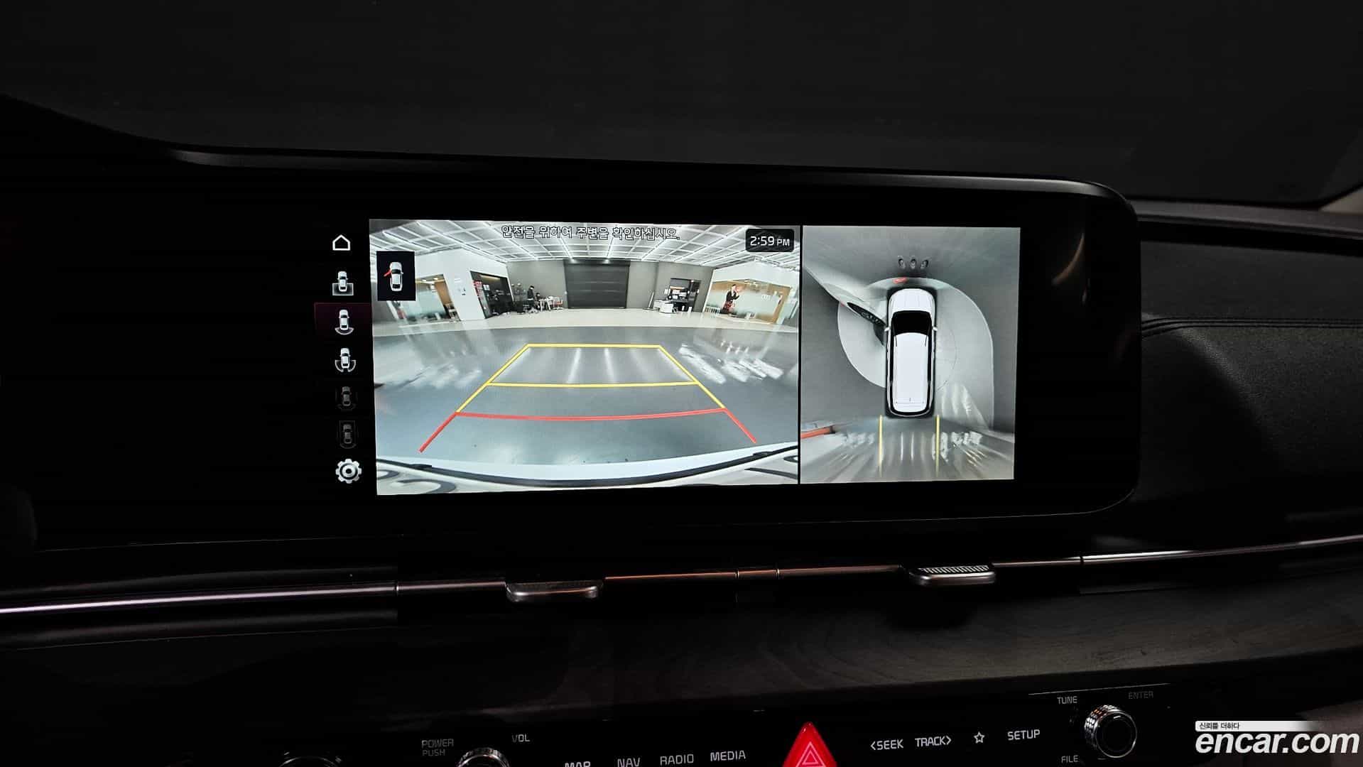 Canival Kia 2020.10-OPTION-018