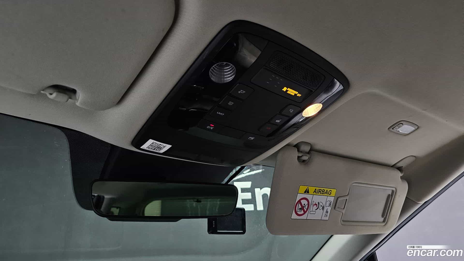 Canival Kia 2020.10-OPTION-021