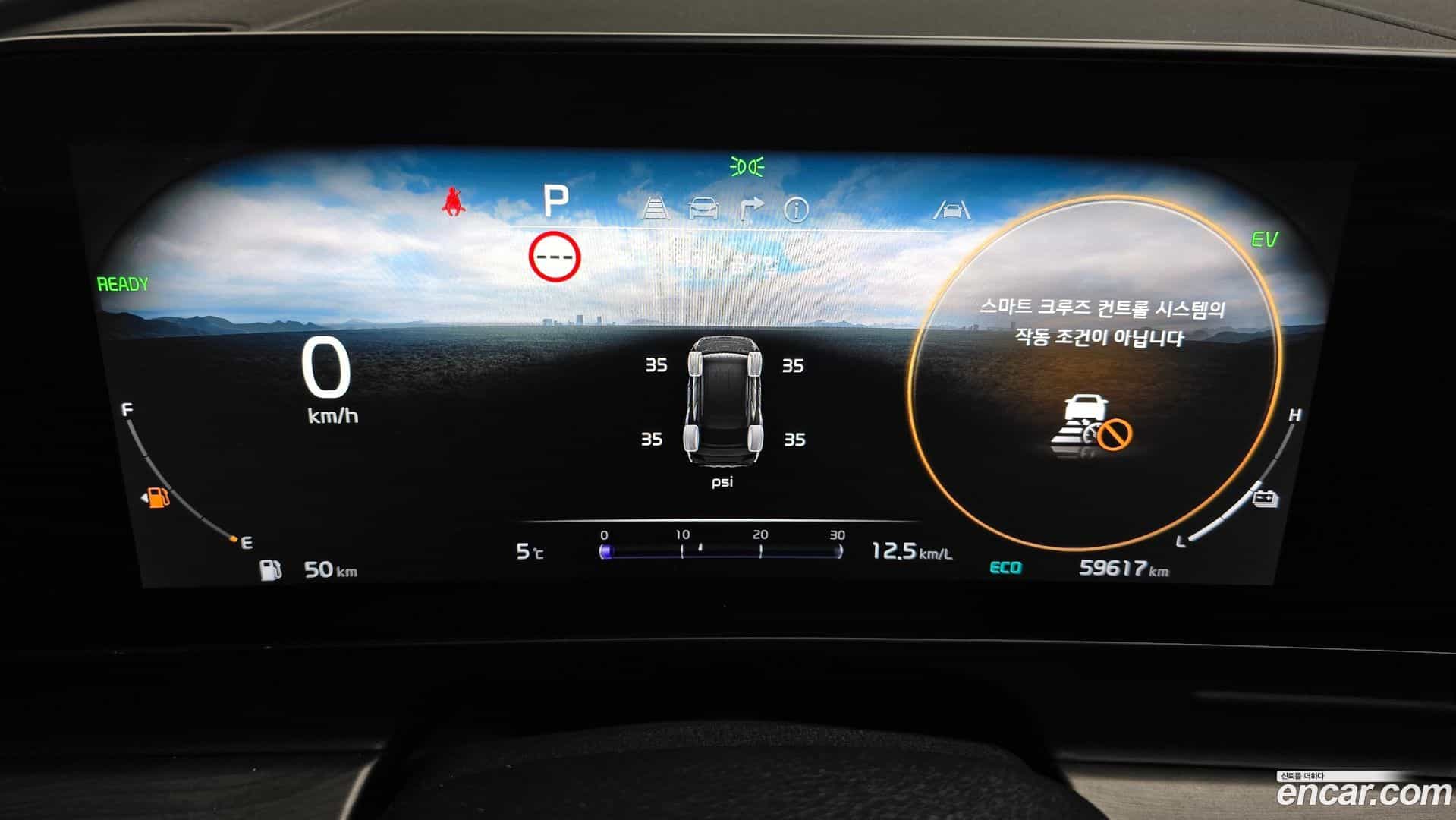 Sportage Kia 2021.9-INNER-008