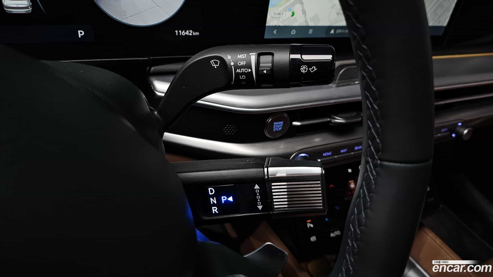 Grandeur Hyundai 2023.8-INNER-009