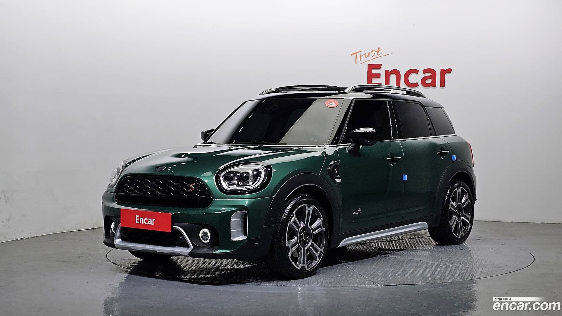 Main__Slider__Photo:Countryman Mini 2020.11-0