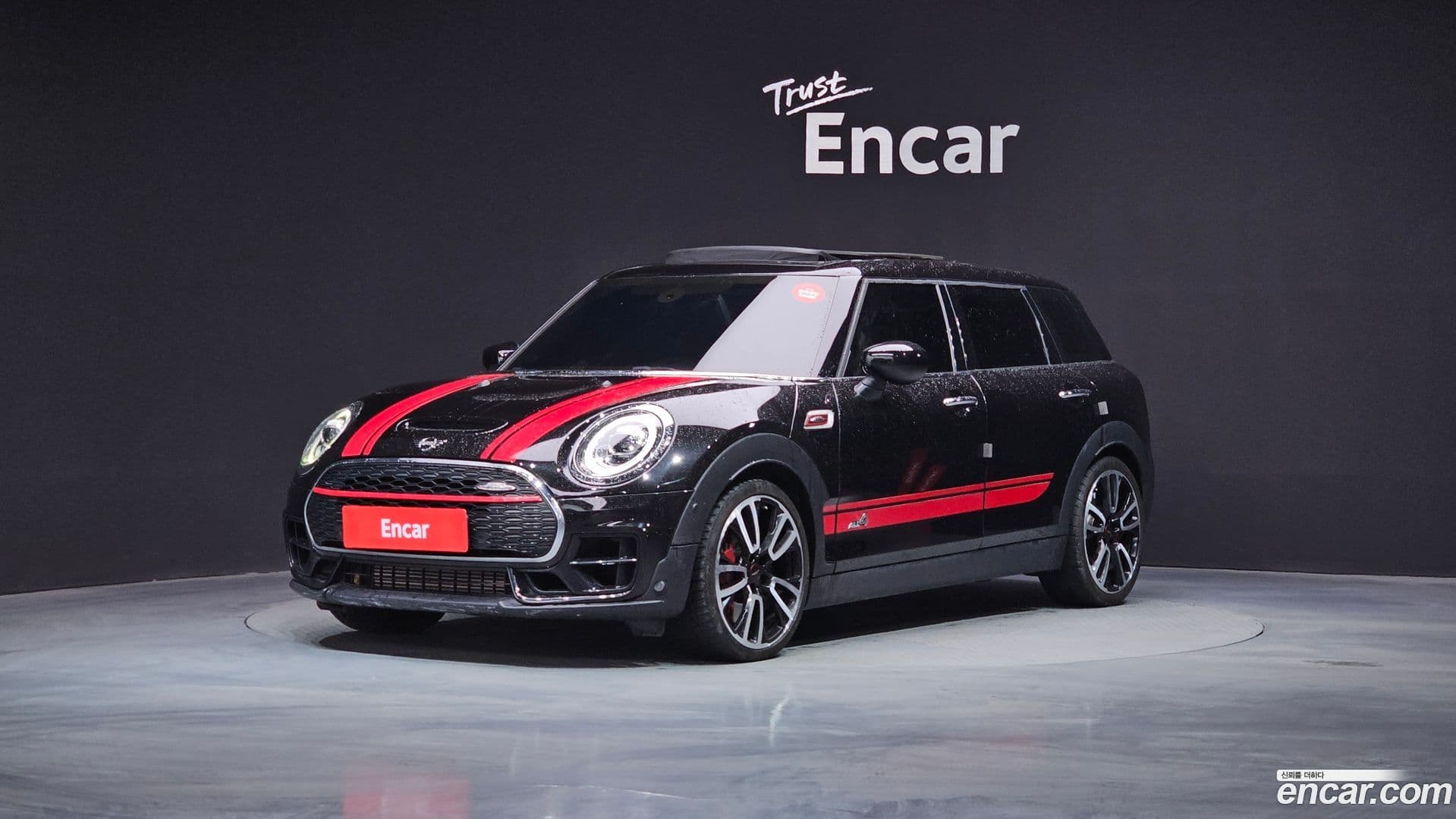 Main__Slider__Photo:Clubman Mini 2021.2-0