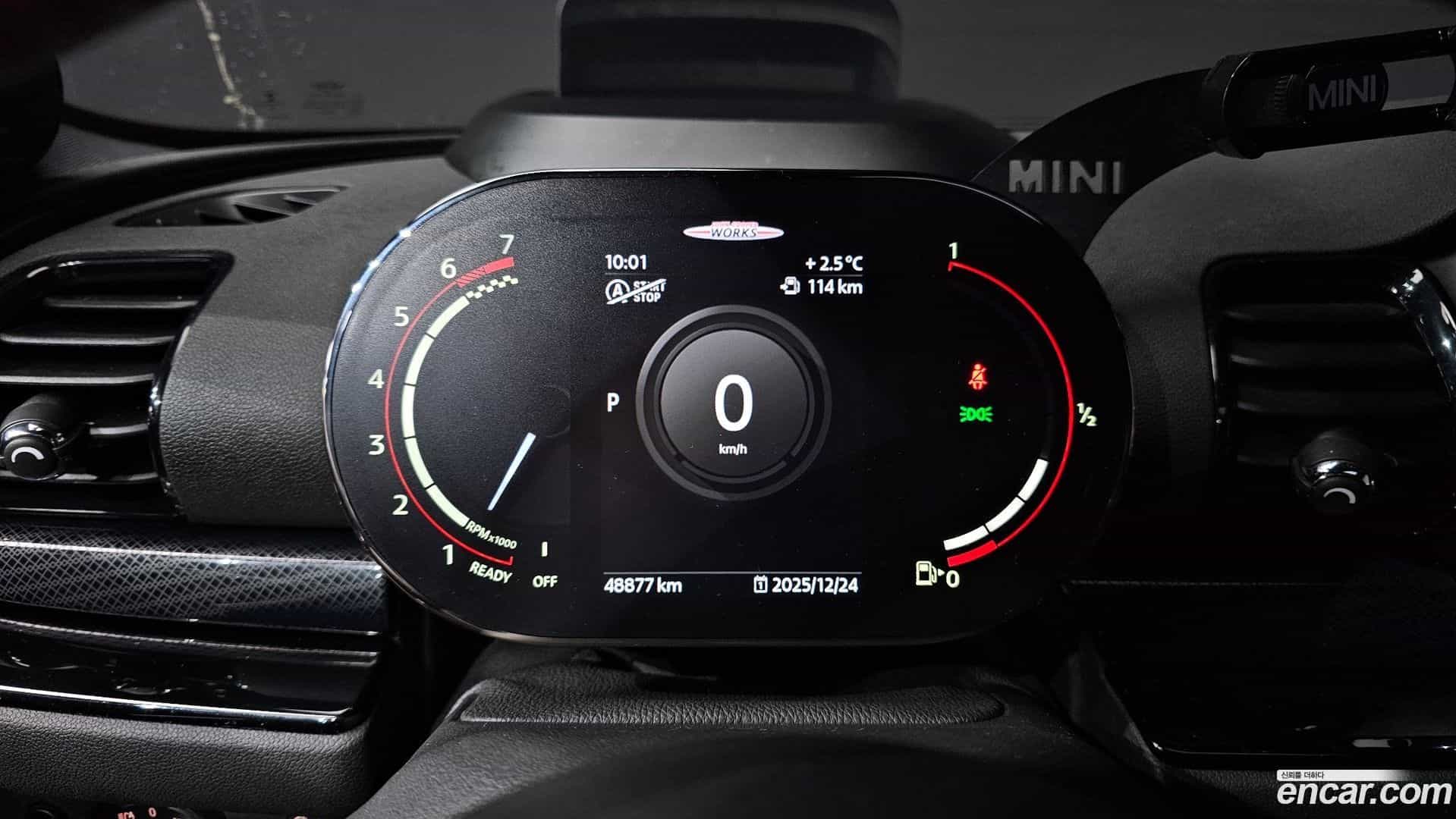 Clubman Mini 2021.2-INNER-008
