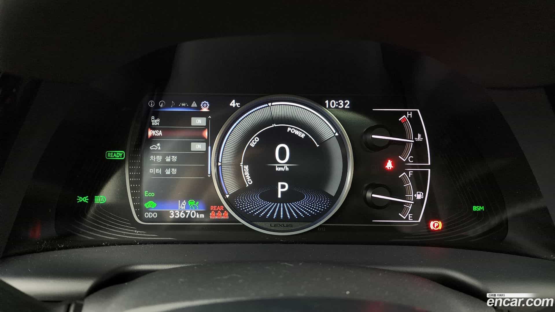 ES Lexus 2024.0-INNER-008
