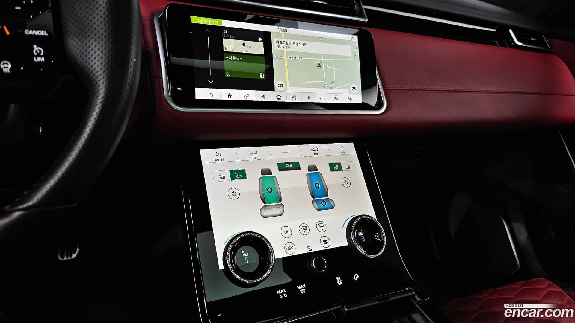 Range Rover Velar Land Rover 2019.11-OPTION-018