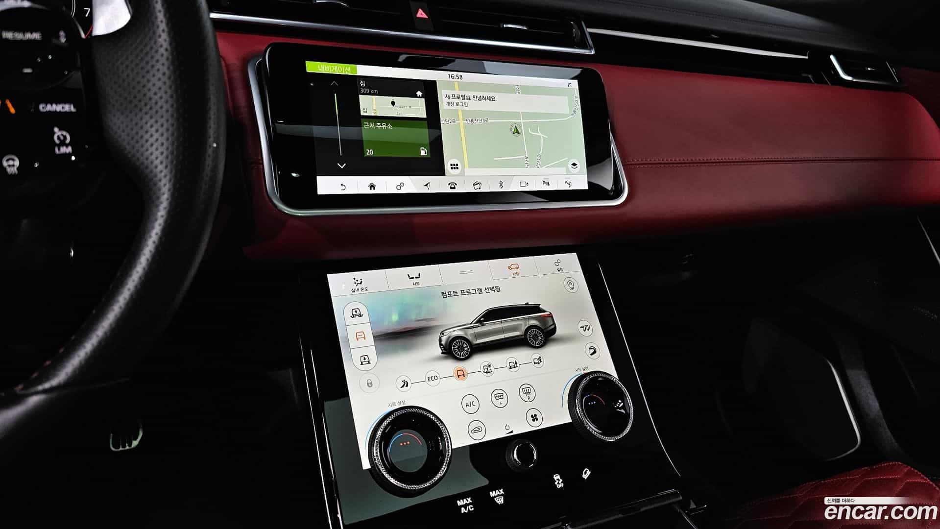 Range Rover Velar Land Rover 2019.11-OPTION-020