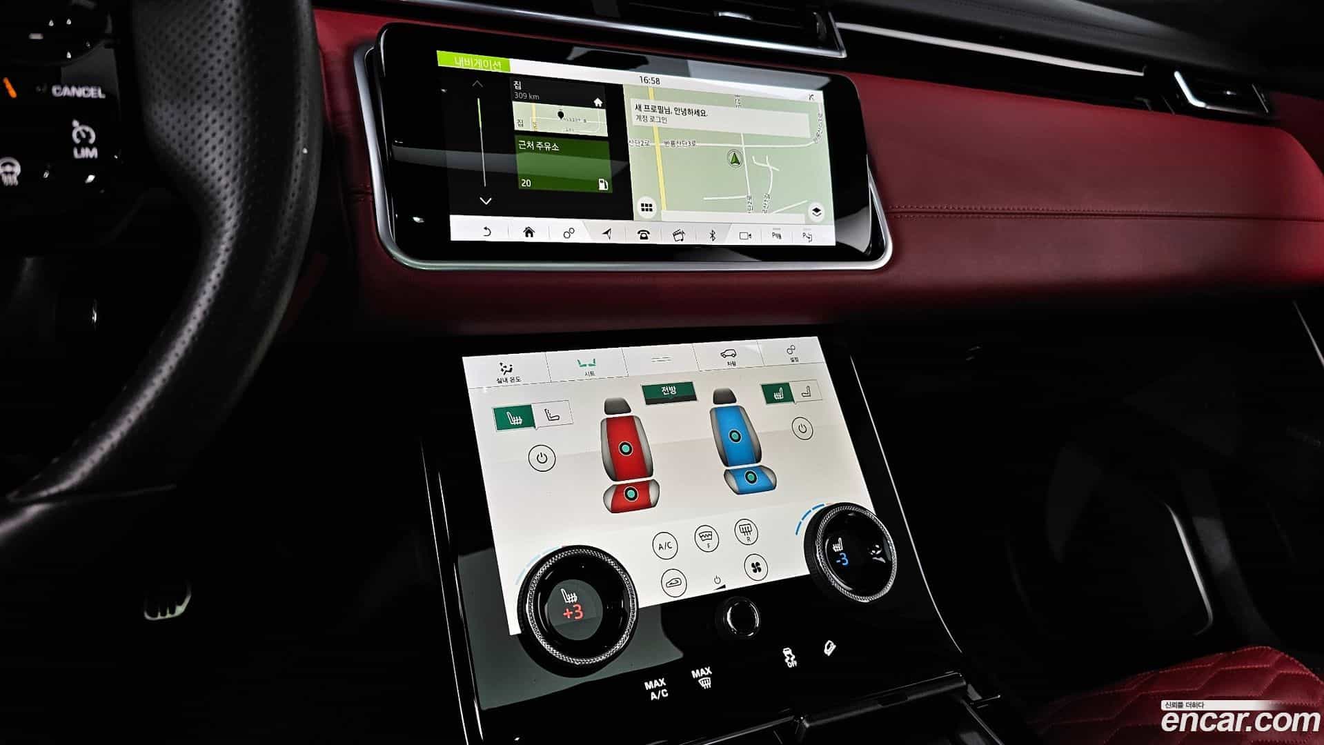 Range Rover Velar Land Rover 2019.11-OPTION-021