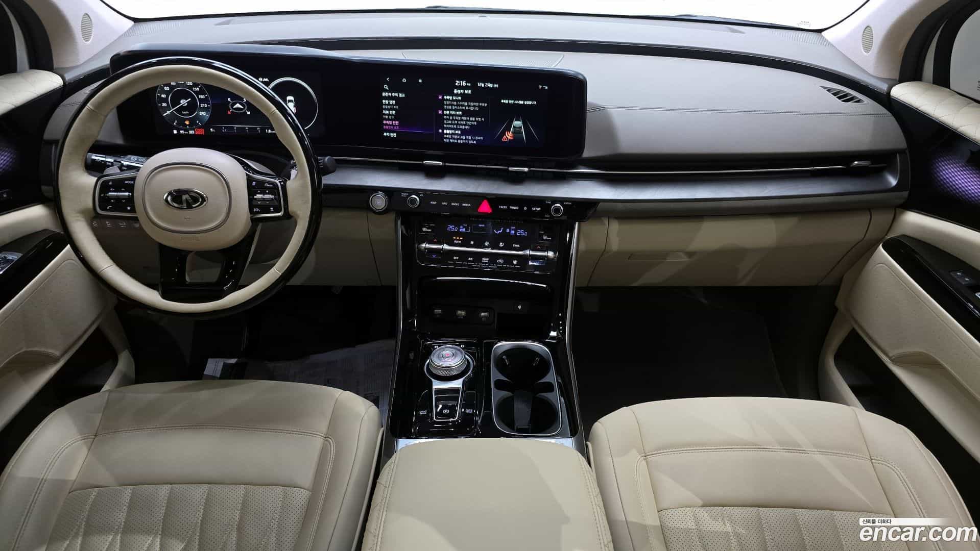 Canival Kia 2021.7-INNER-007