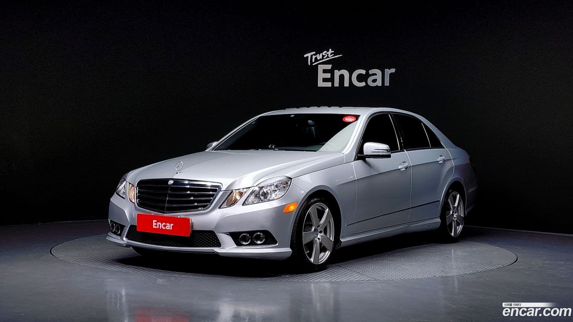 Main__Slider__Photo:E-Class Mercedes-Benz 2010.8-0