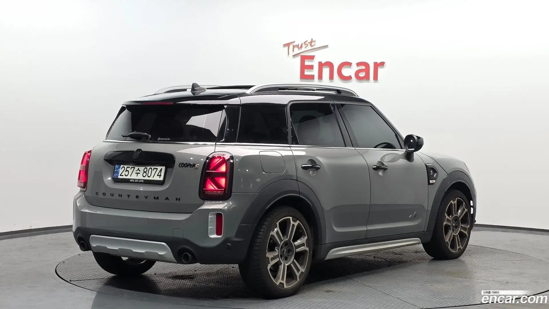 Main__Slider__Photo:Countryman Mini 2021.9-1