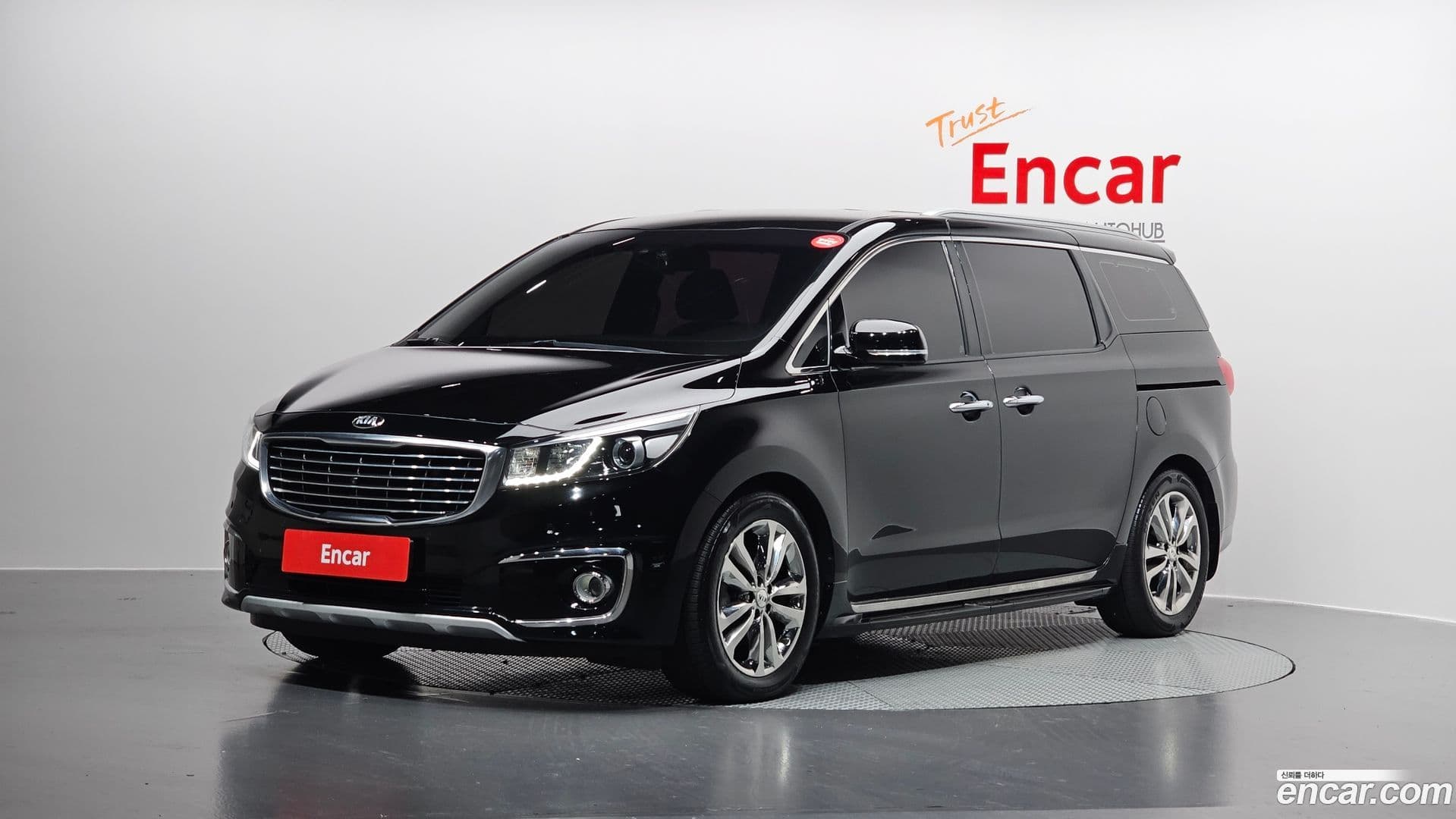 Main__Slider__Photo:Canival Kia 2018.2-0