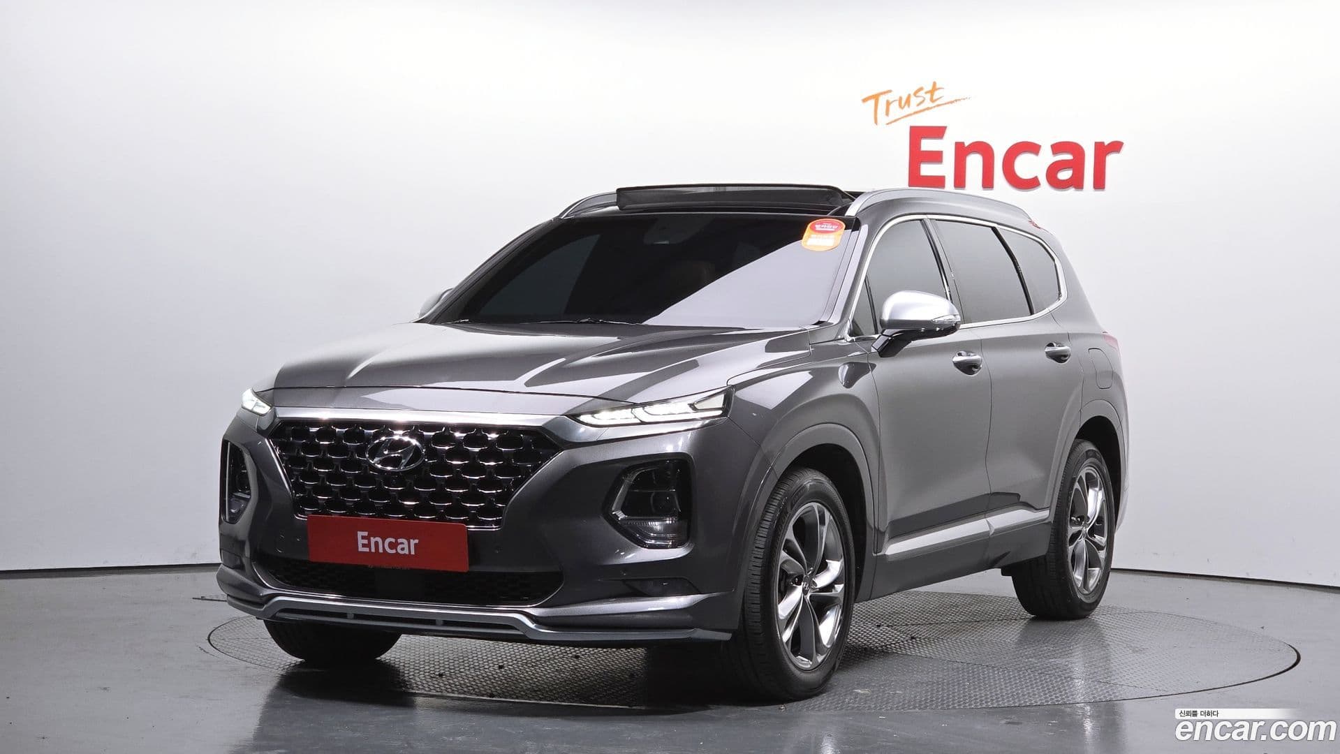 Main__Slider__Photo:Santafe Hyundai 2019.3-0