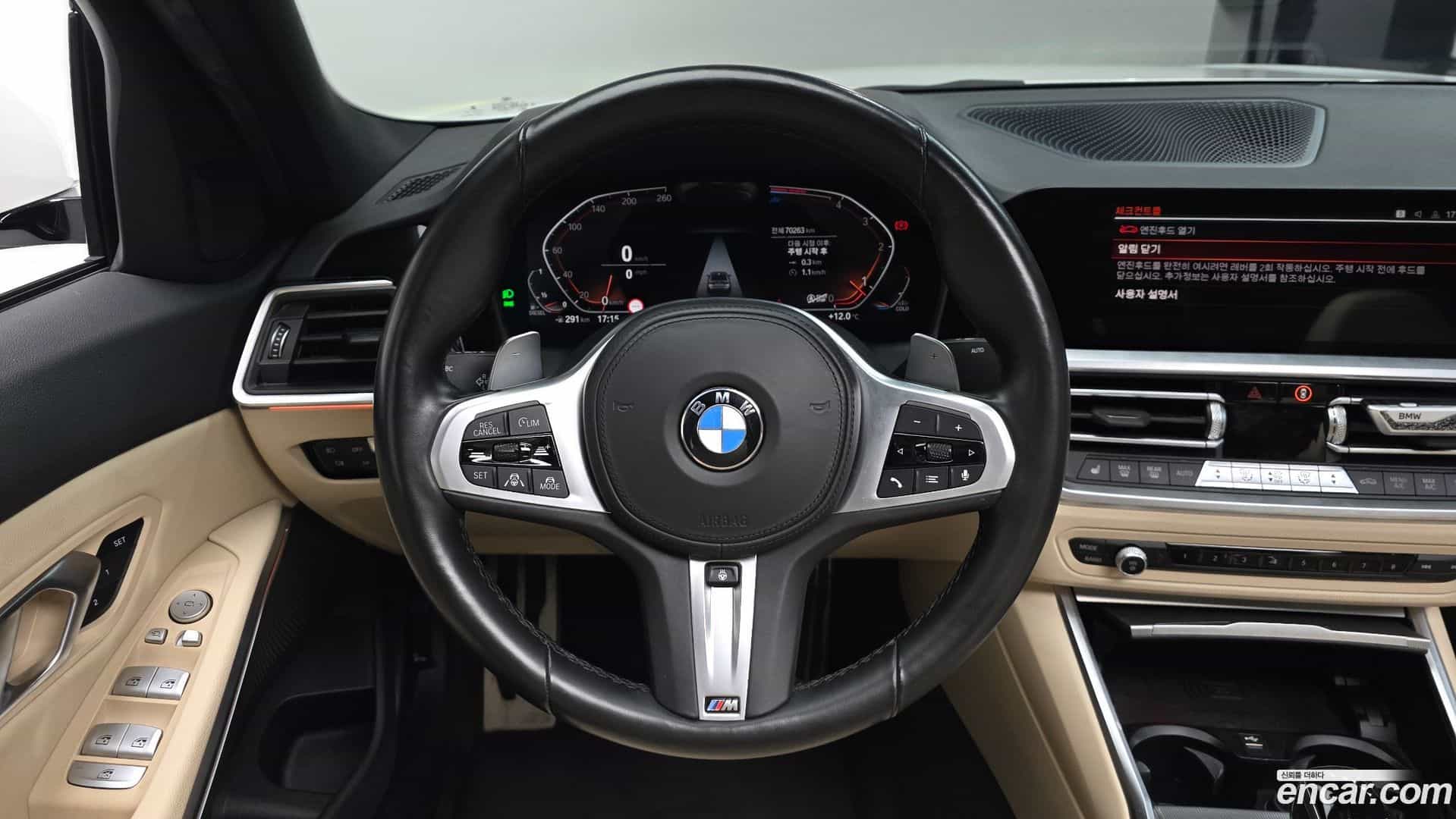 3-Series BMW 2022.6-OPTION-017