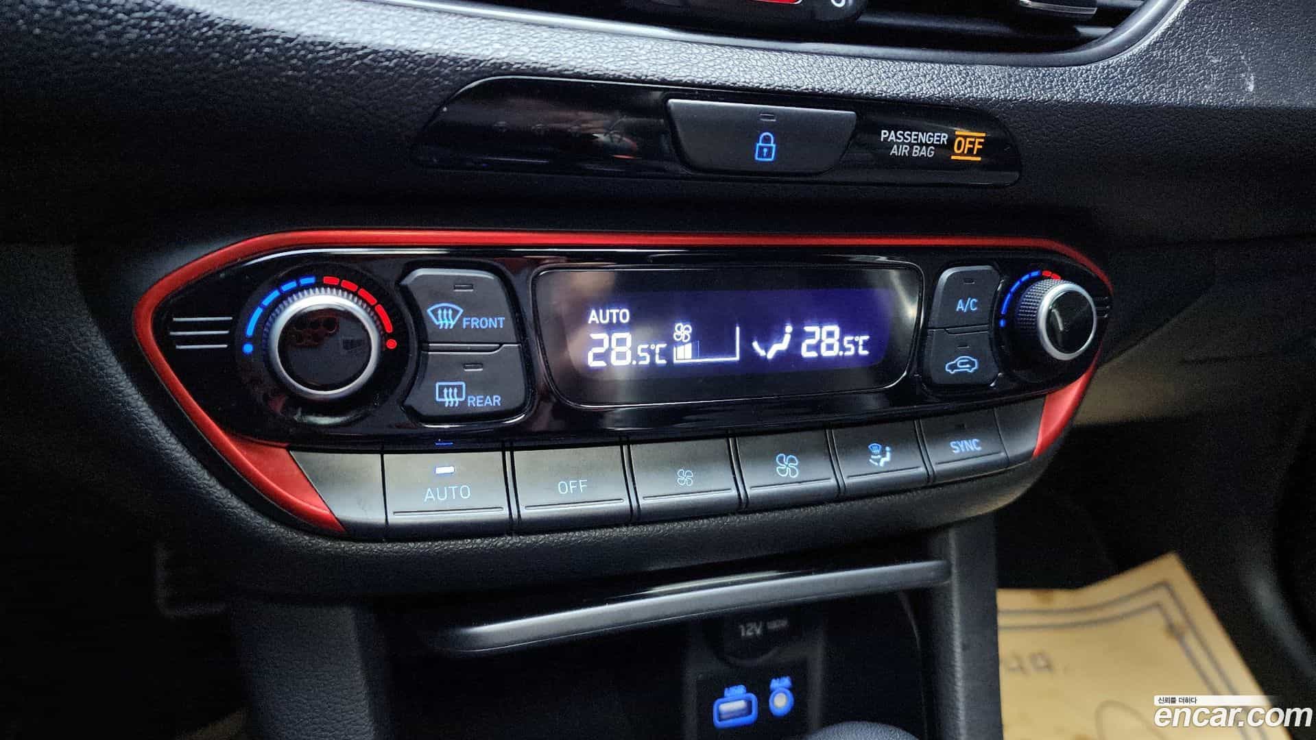 i30 Hyundai 2017.2-OPTION-024