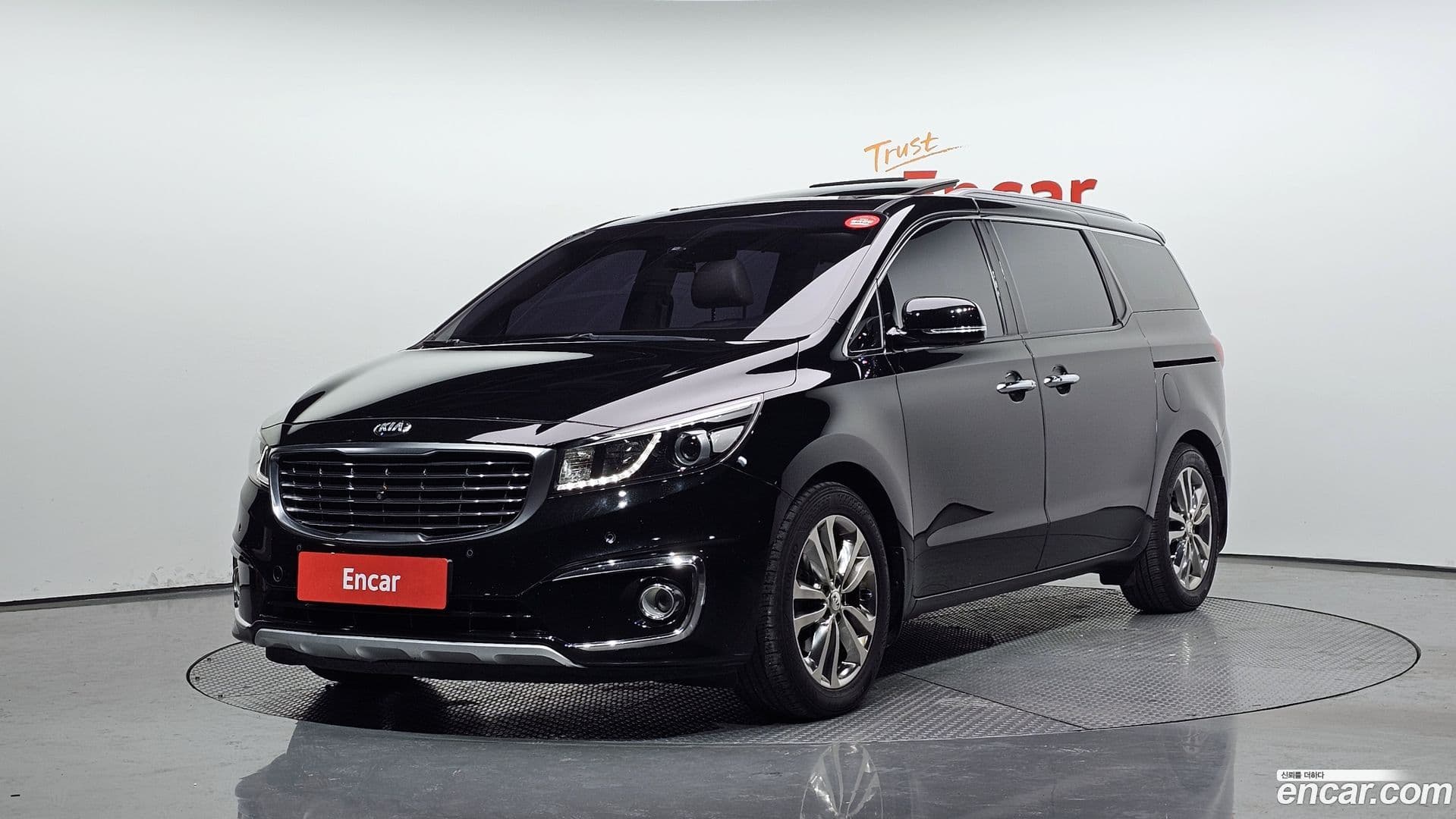 Main__Slider__Photo:Canival Kia 2016.2-0