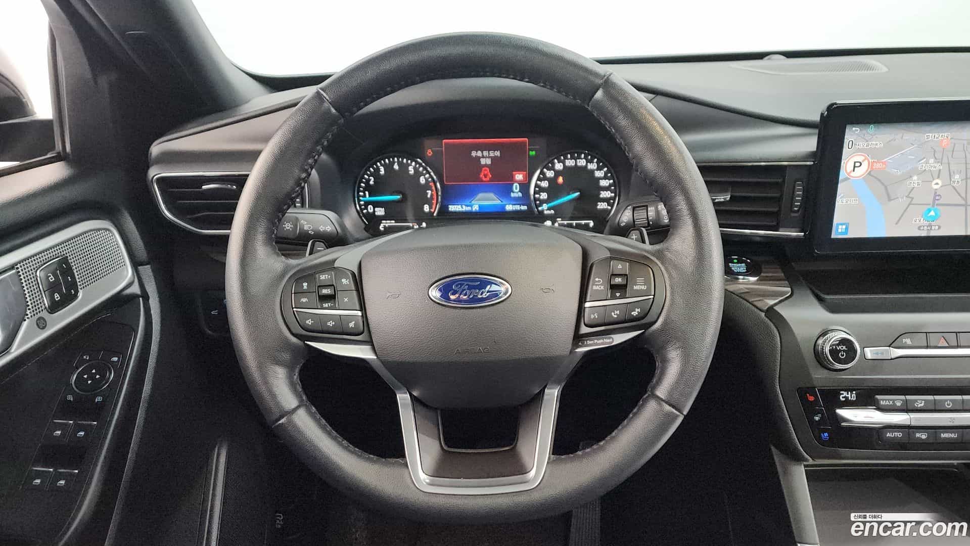 Explorer Ford 2020.0-OPTION-017