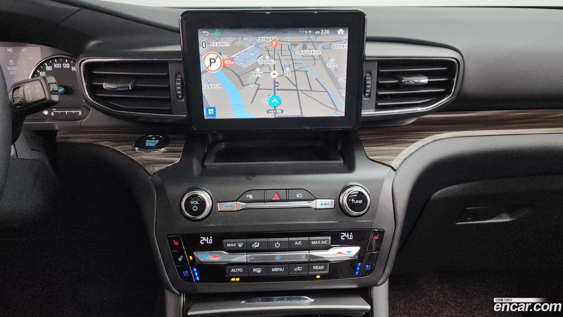 Explorer Ford 2020.0-OPTION-019