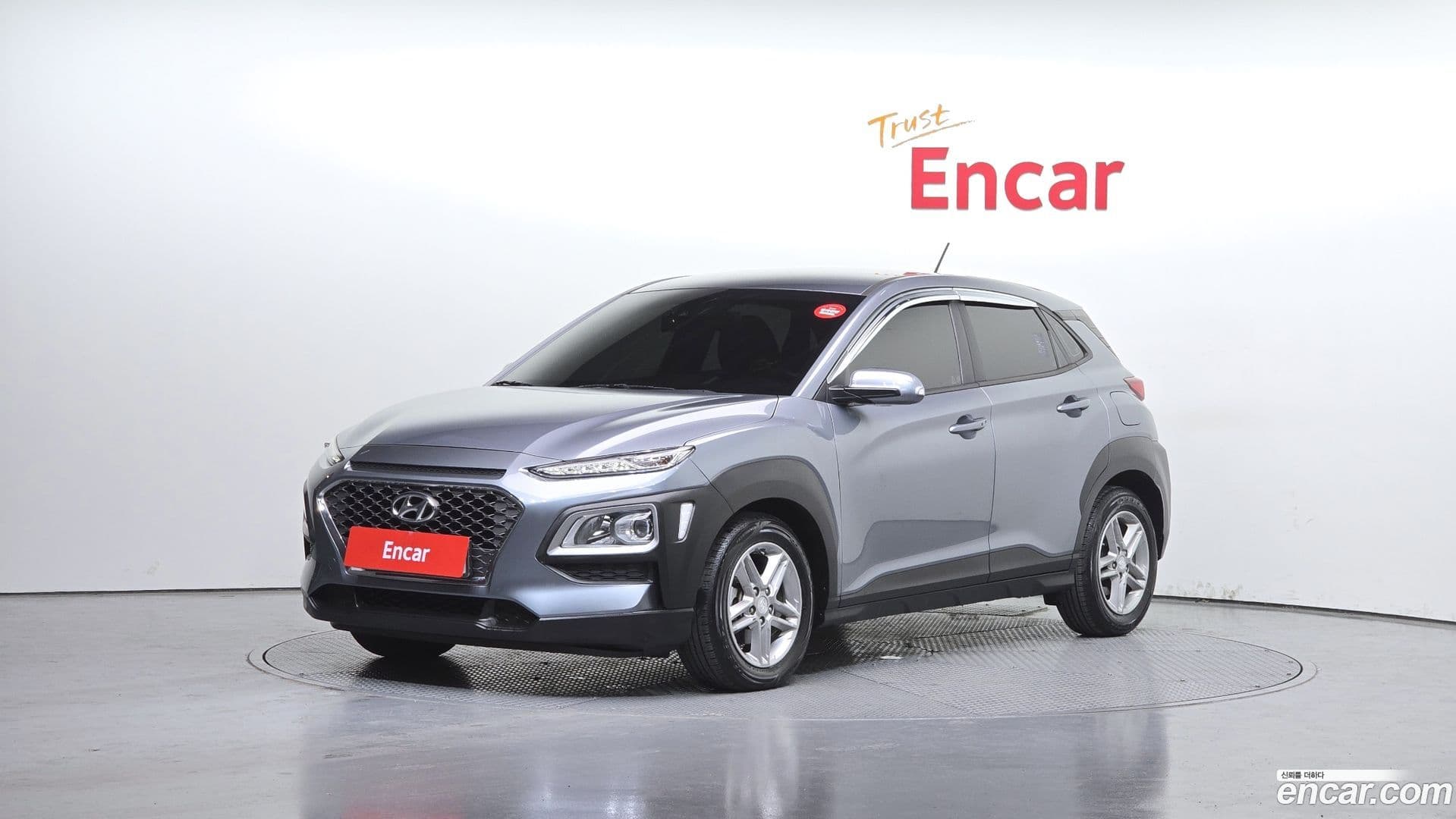 Main__Slider__Photo:Kona Hyundai 2019.9-0