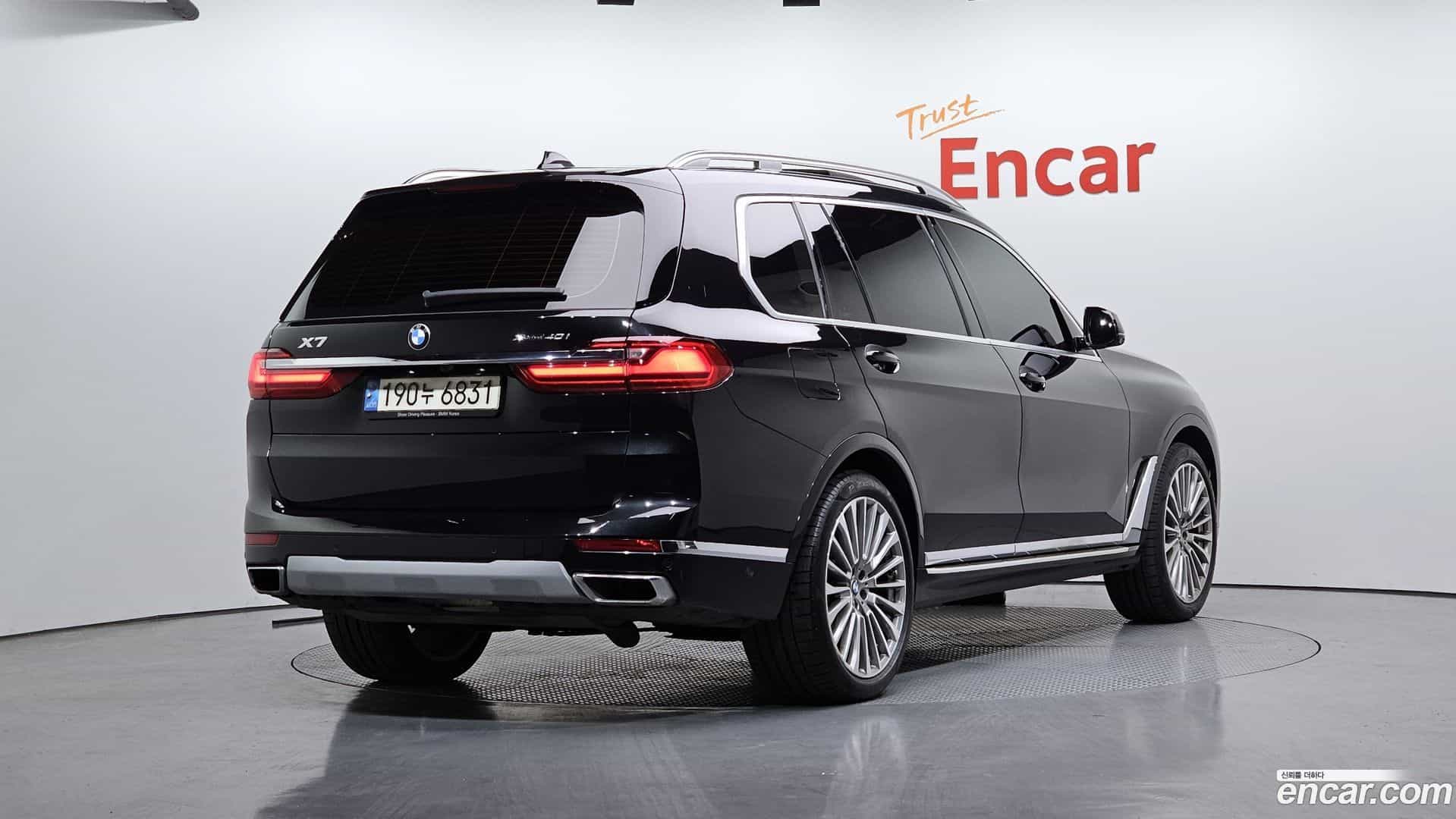 X7 BMW 2020.11-OUTER-002