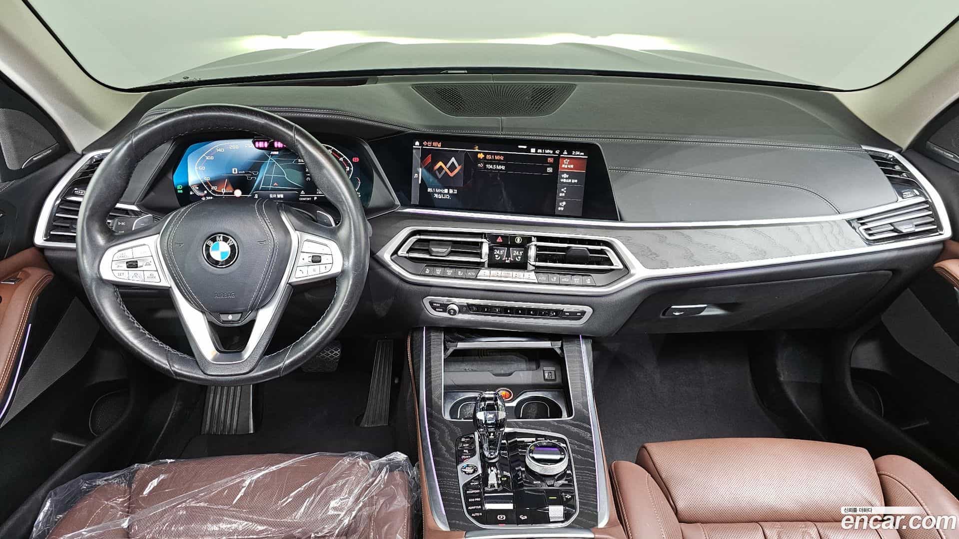X7 BMW 2020.11-INNER-007