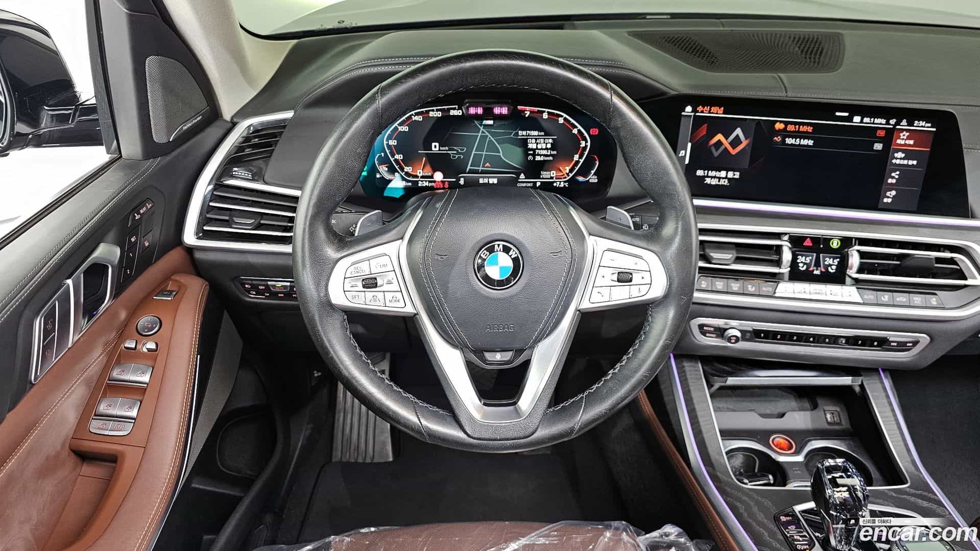 X7 BMW 2020.11-OPTION-017