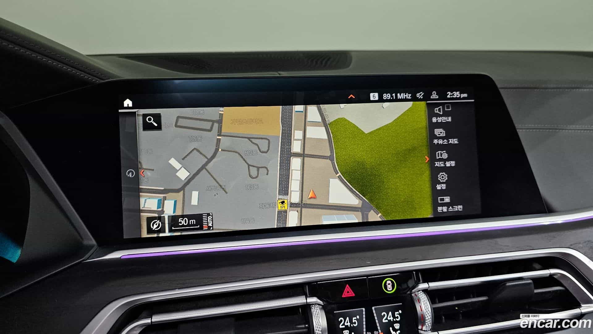 X7 BMW 2020.11-OPTION-018