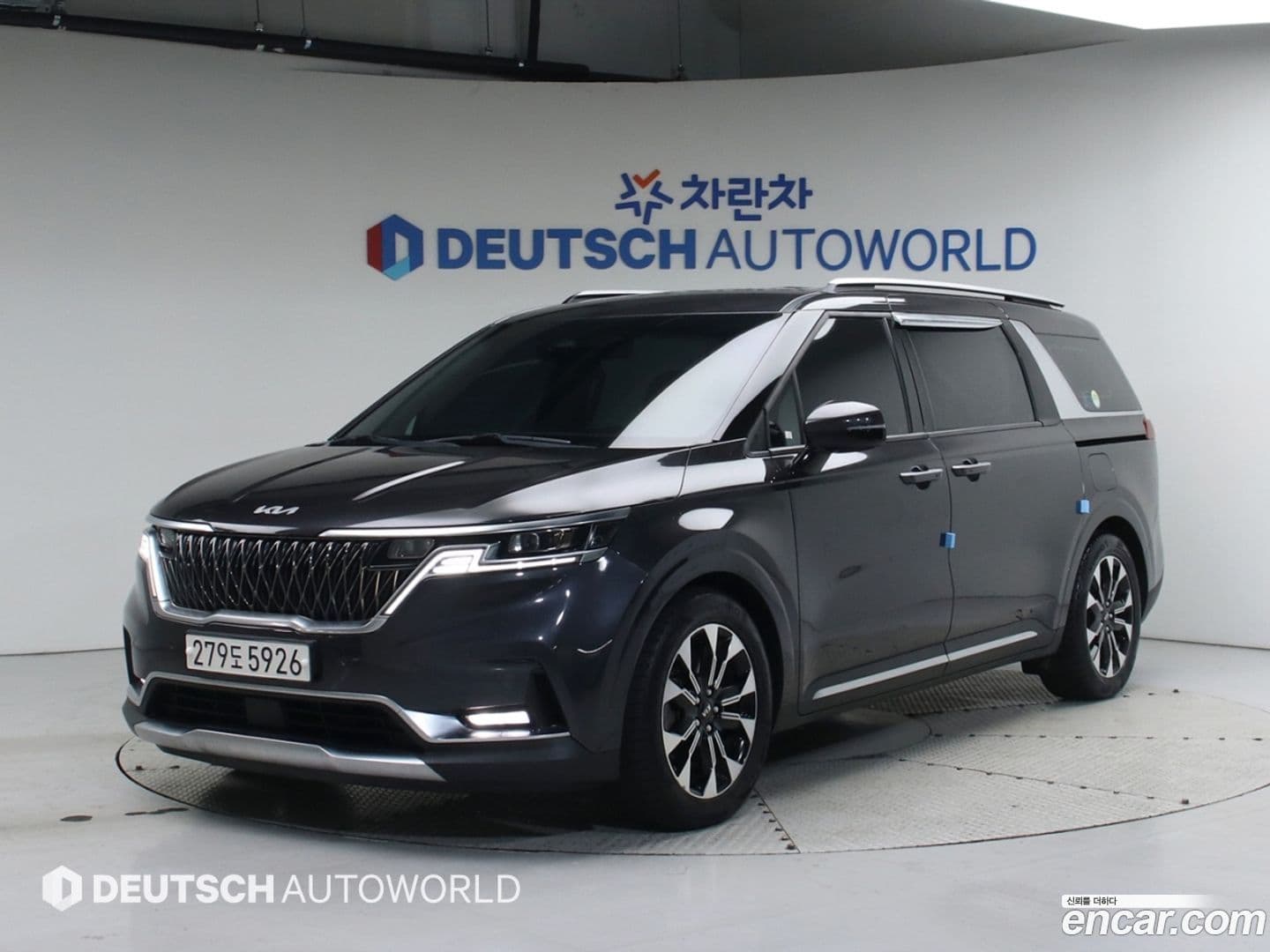 Main__Slider__Photo:Canival Kia 2020.9-0