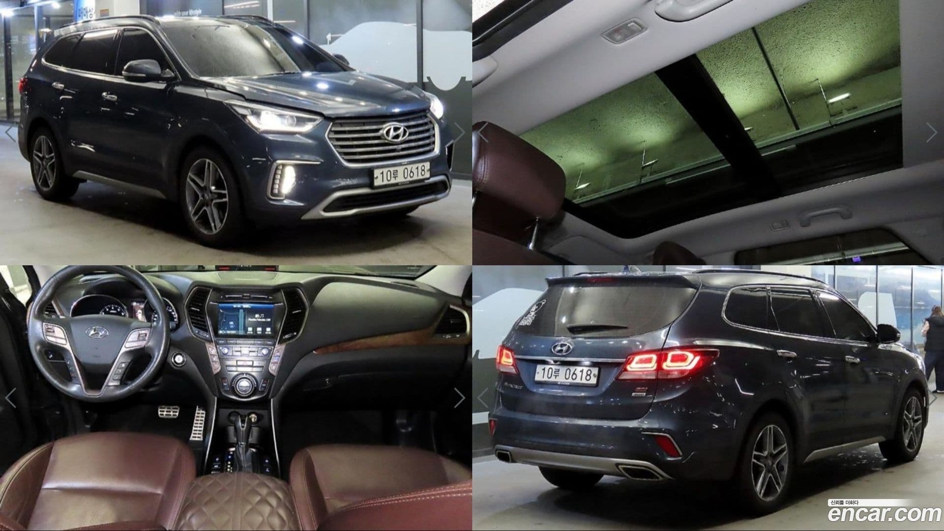 Main__Slider__Photo:Maxcruz Hyundai 2015.9-0