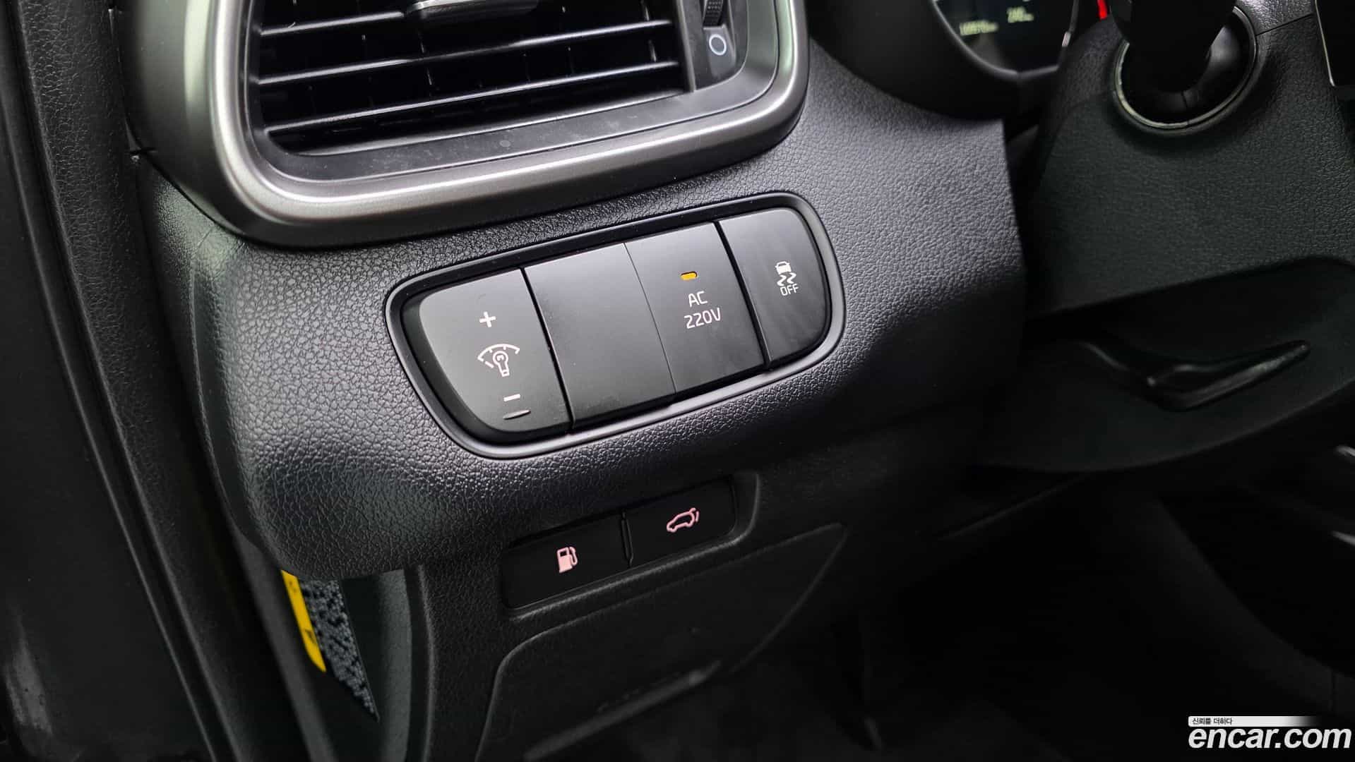 Sorento Kia 2016.3-OPTION-017