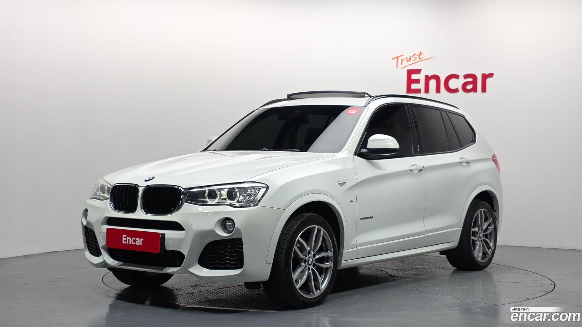 Main__Slider__Photo:X3 BMW 2017.3-0