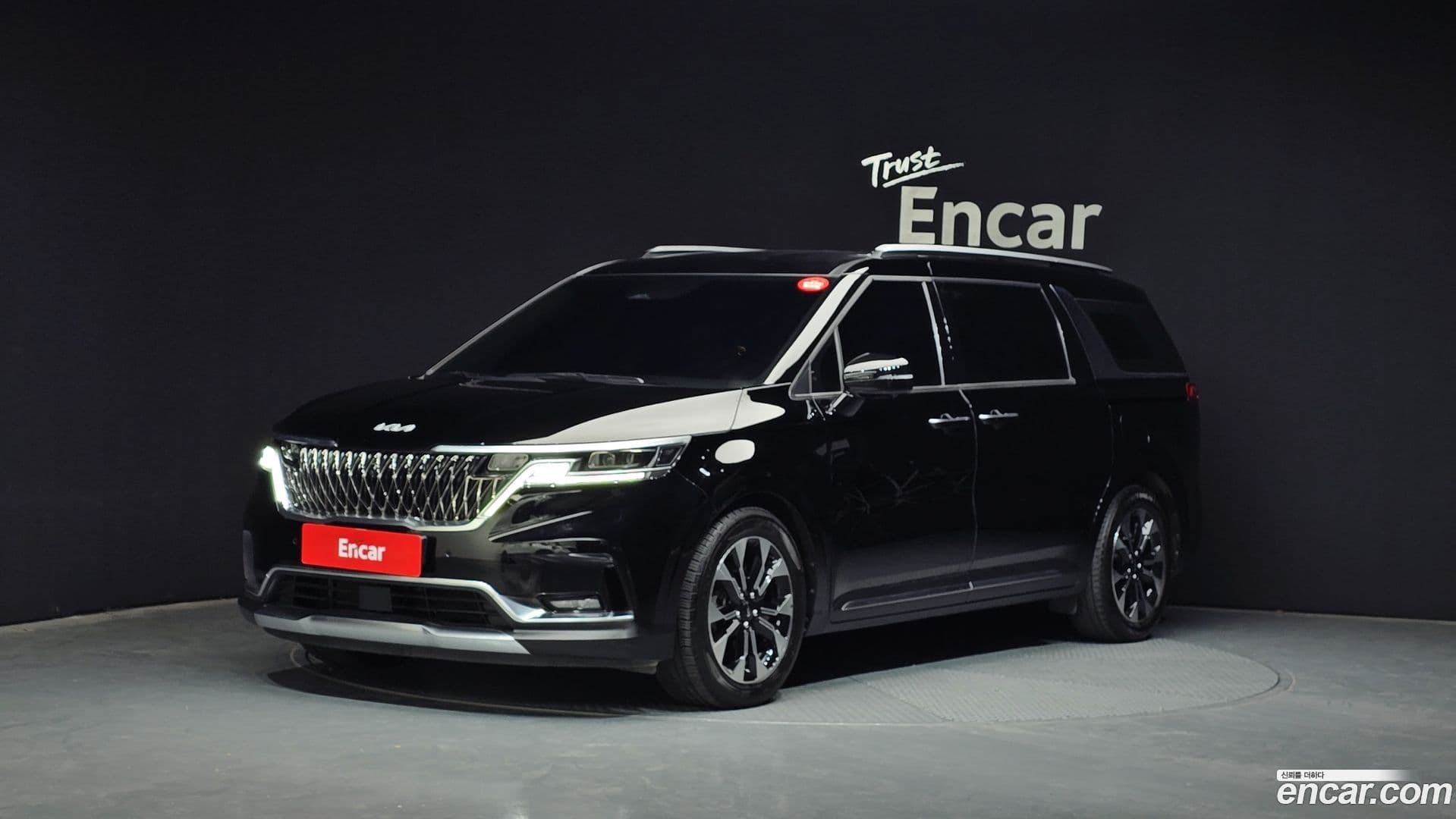 Main__Slider__Photo:Canival Kia 2021.4-0