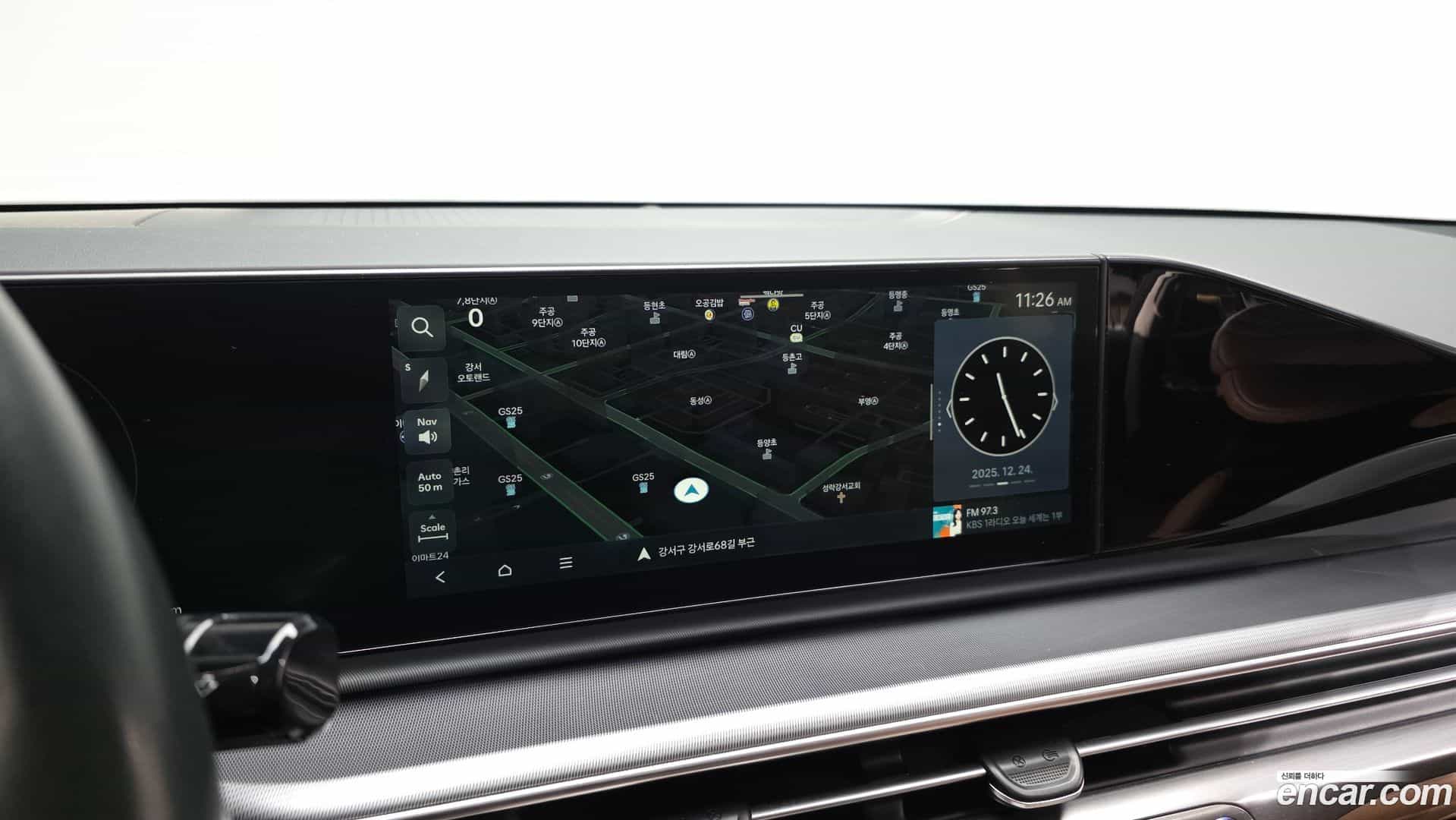 Grandeur Hyundai 2023.1-OPTION-019