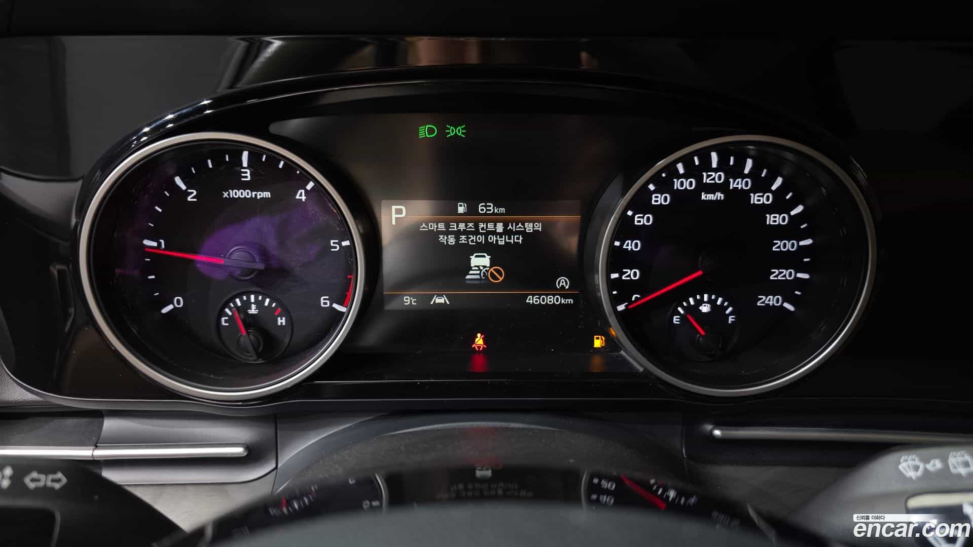 Canival Kia 2020.8-INNER-008