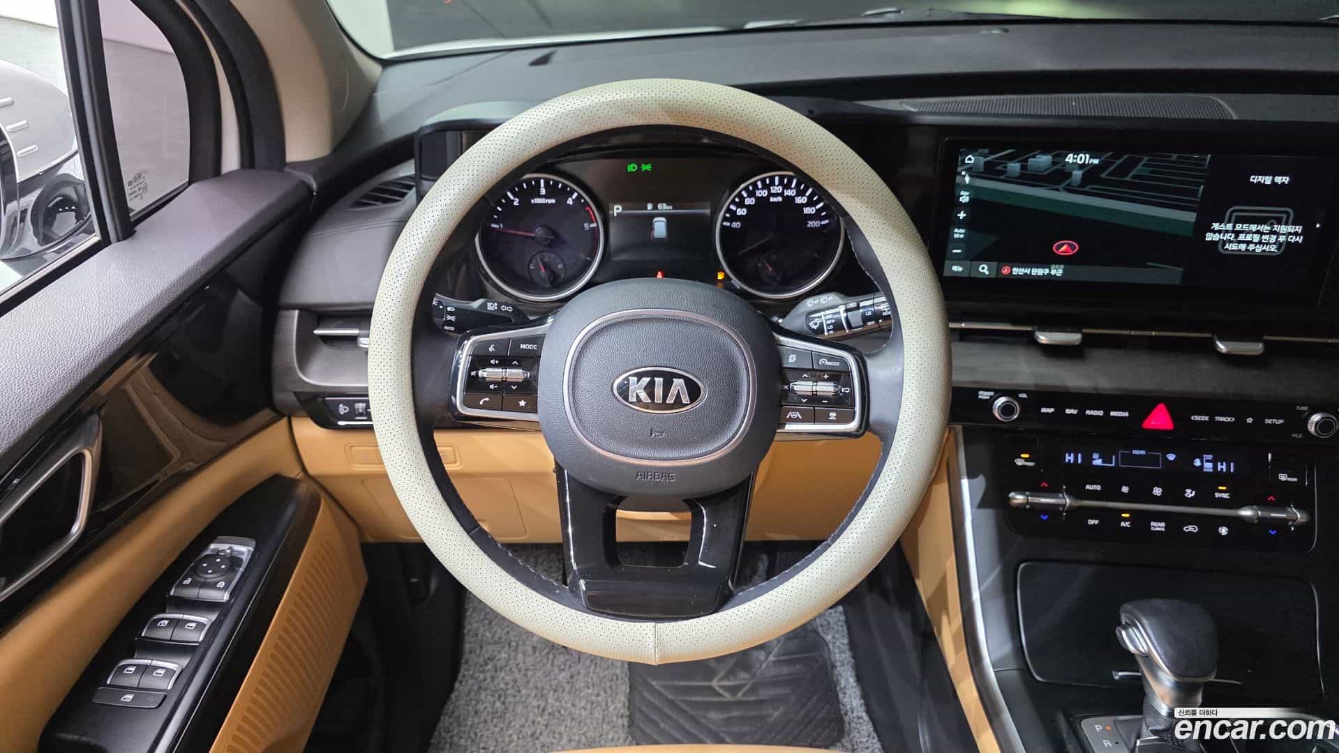 Canival Kia 2020.8-OPTION-017