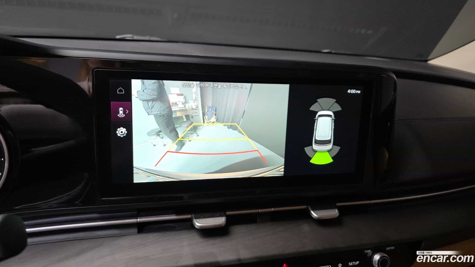 Canival Kia 2020.8-OPTION-021