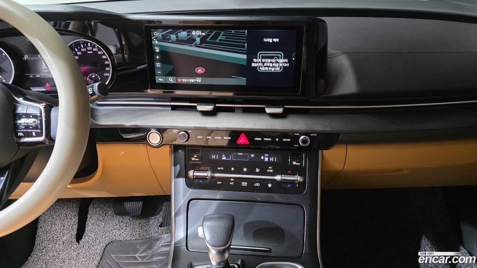 Canival Kia 2020.8-OPTION-022