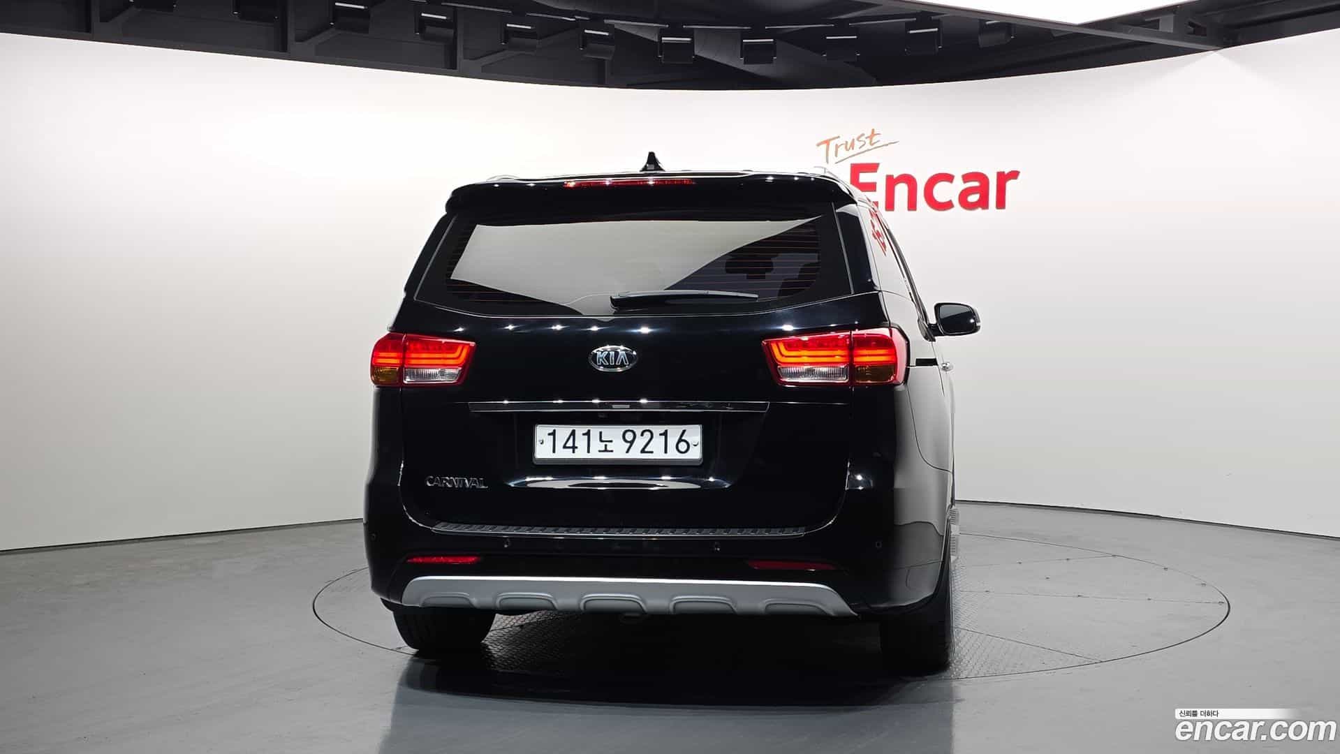 Canival Kia 2017.3-OUTER-004