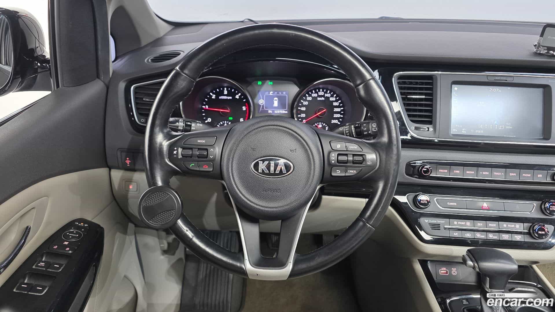 Canival Kia 2017.3-OPTION-018