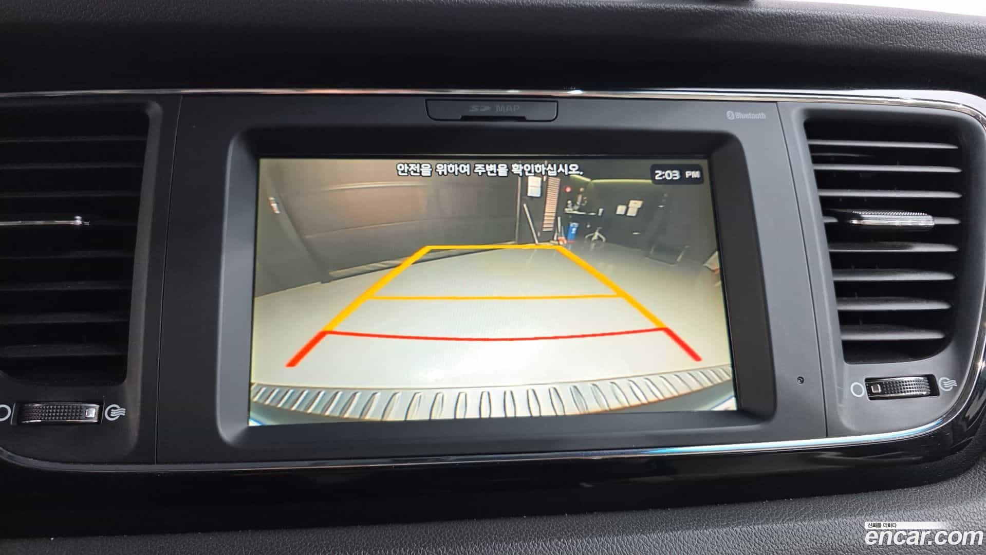 Canival Kia 2017.3-OPTION-020