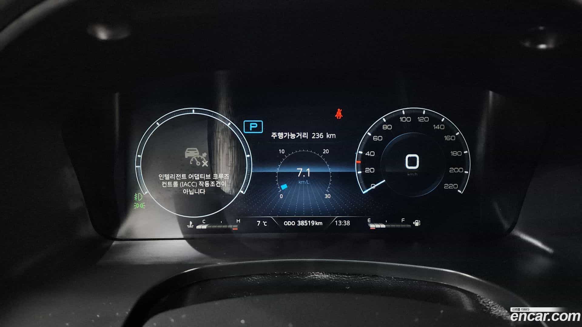 Rexton KG Mobility 2023.3-INNER-008