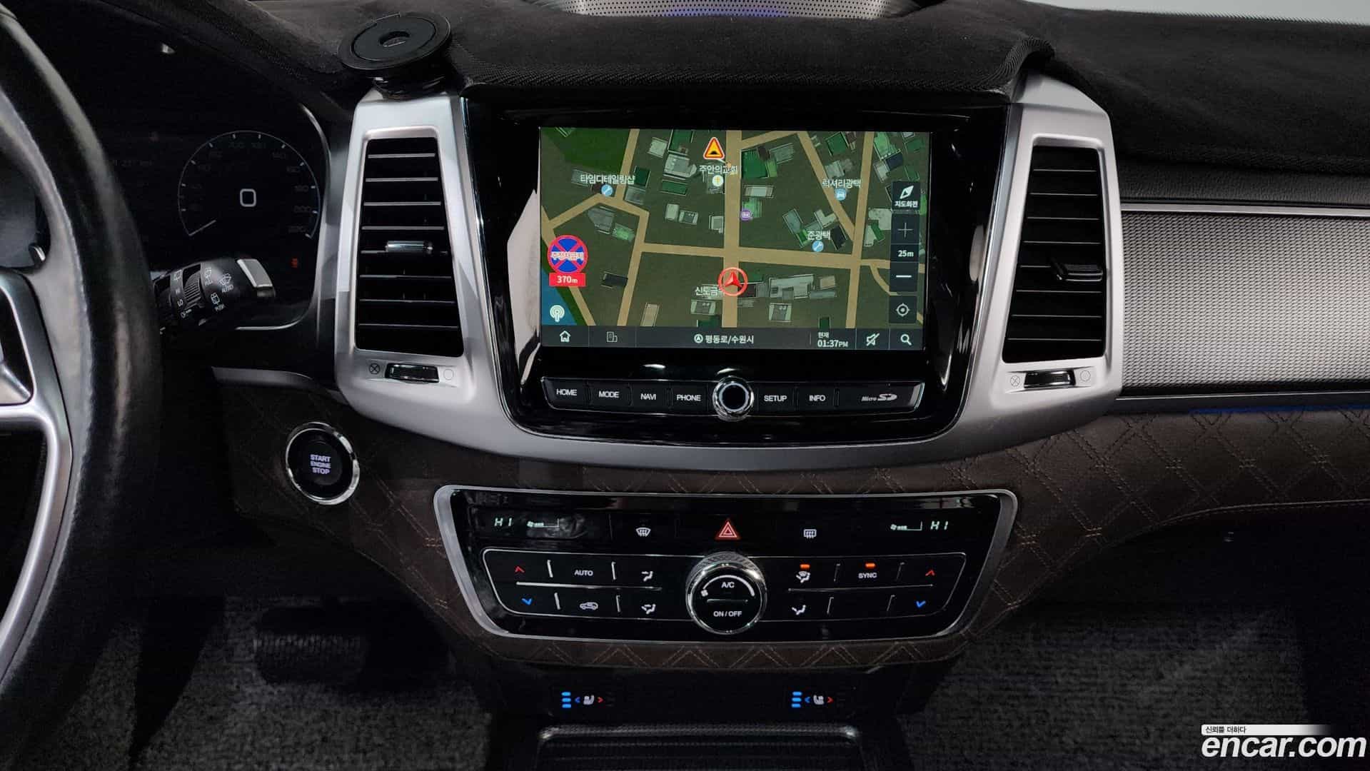 Rexton KG Mobility 2023.3-OPTION-018